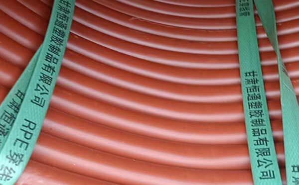 rpe阻燃兴庆穿线管 rpe阻燃兴庆穿线管