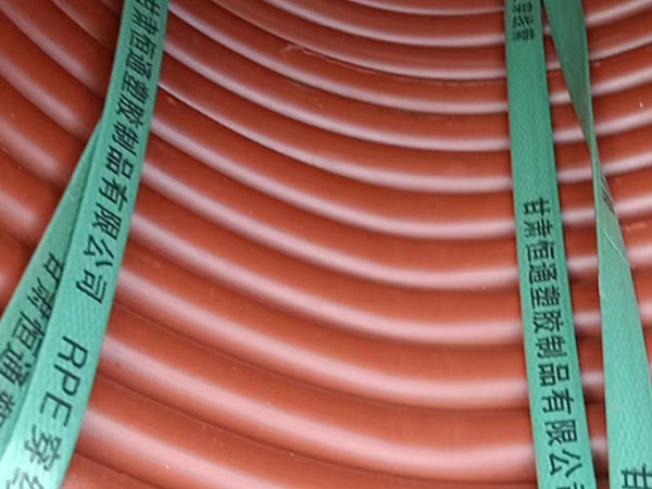 rpe兴庆穿线管运用特性